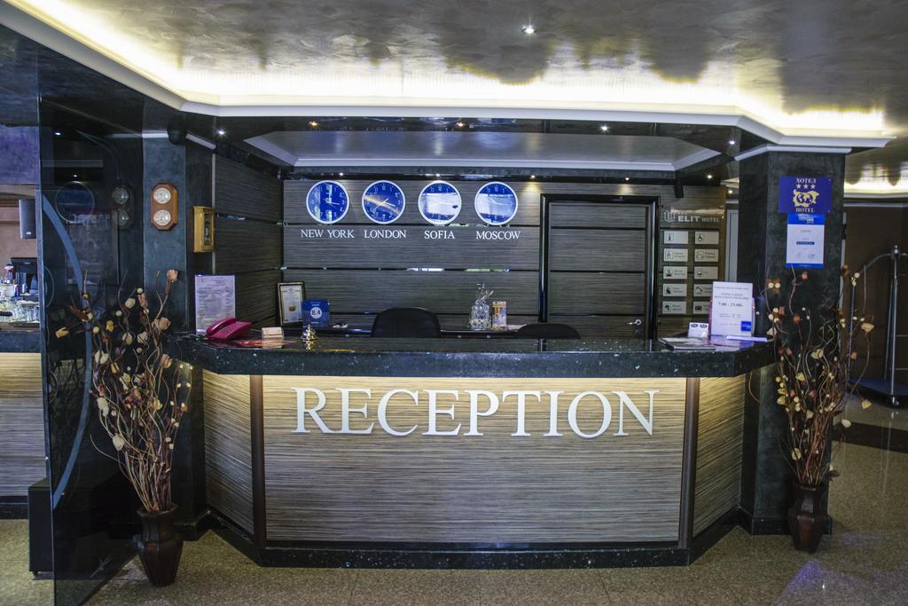 Hotel Elit Pernik Екстер'єр фото